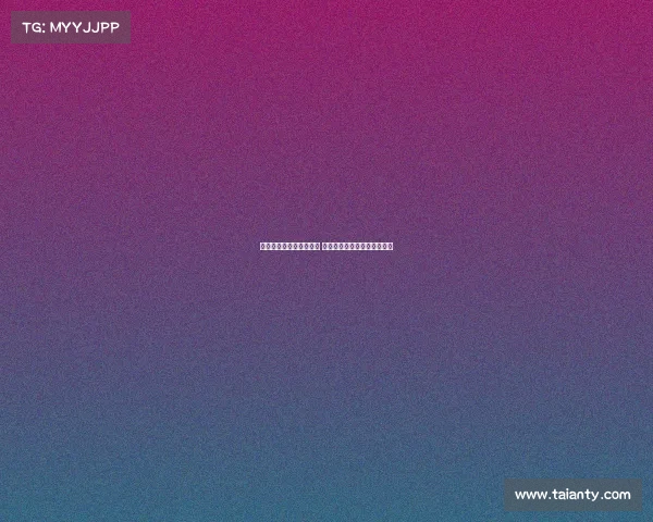 中国电子竞技俱乐部成员 中国电子竞技俱乐部成员介绍