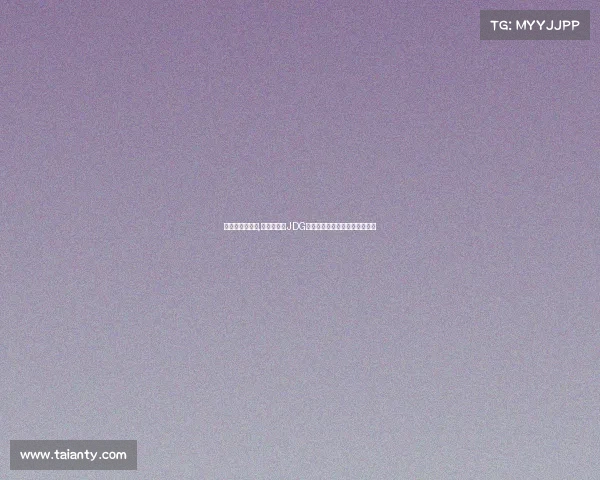 京东英特尔战队,《巅峰对决JDG英特尔电竞中心上演龙争虎斗》