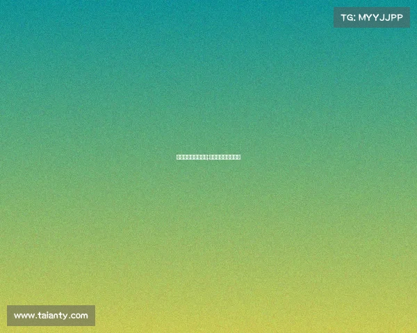 杭州电子竞技在几台;杭州电竞公司有哪些