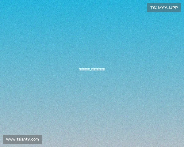 飞影电子竞技场_飞影电子竞技场官网